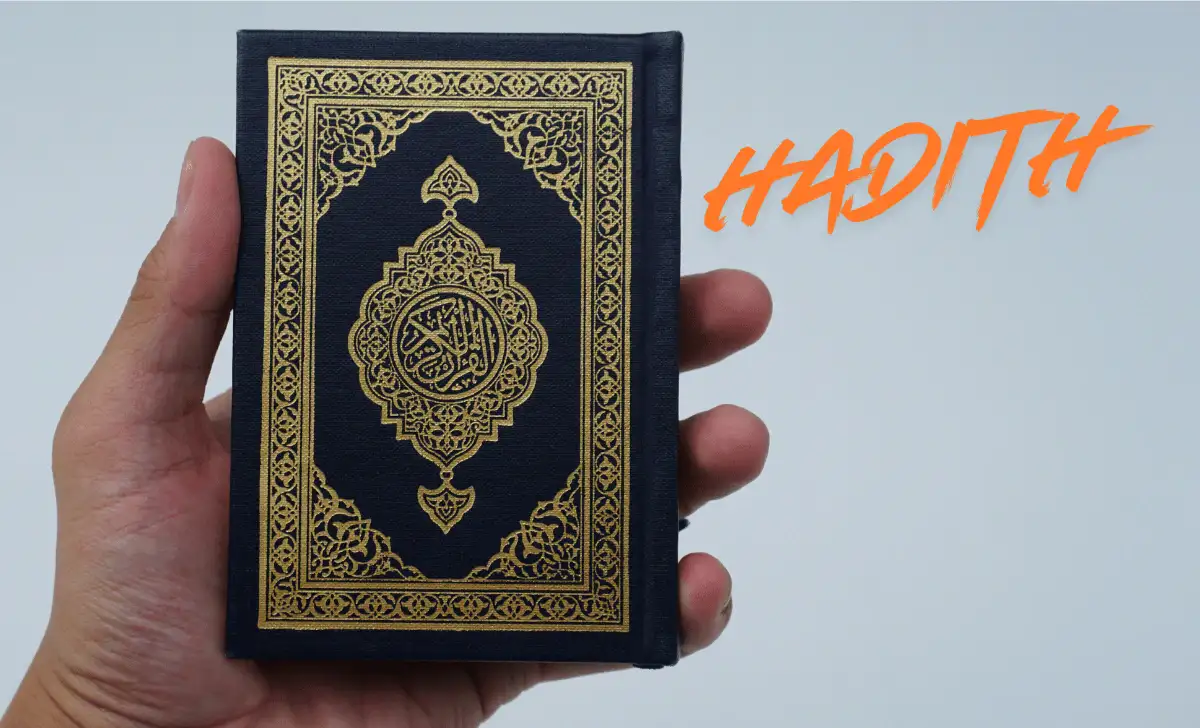 short hadith in urdu​