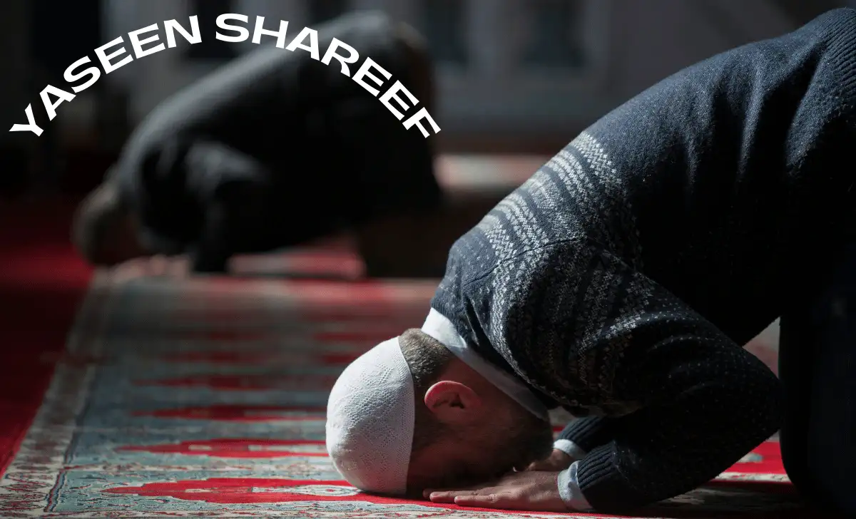 do sajdon ke darmiyan ki dua